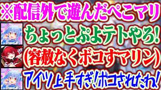 配信外でマリンと本気でぷよテト勝負をするもボコボコにされたぺこらww【ホロライブ/兎田ぺこら/宝鐘マリン】