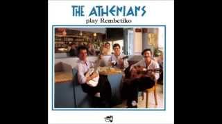 Επαθα την πλάκα μου - Οι Αθηναίοι