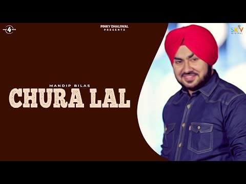 Chura Lal
