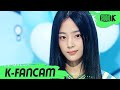 [K-Fancam] 뉴진스 민지 직캠 'Attention' (NewJeans MINJI Fancam) l @MusicBank 220805