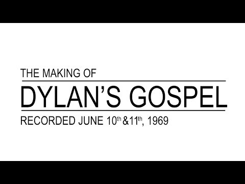 Light In The Attic Docs Presents - The Brothers and Sisters: "Dylan's Gospel"