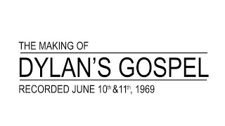 Light In The Attic Docs Presents - The Brothers and Sisters: "Dylan's Gospel"