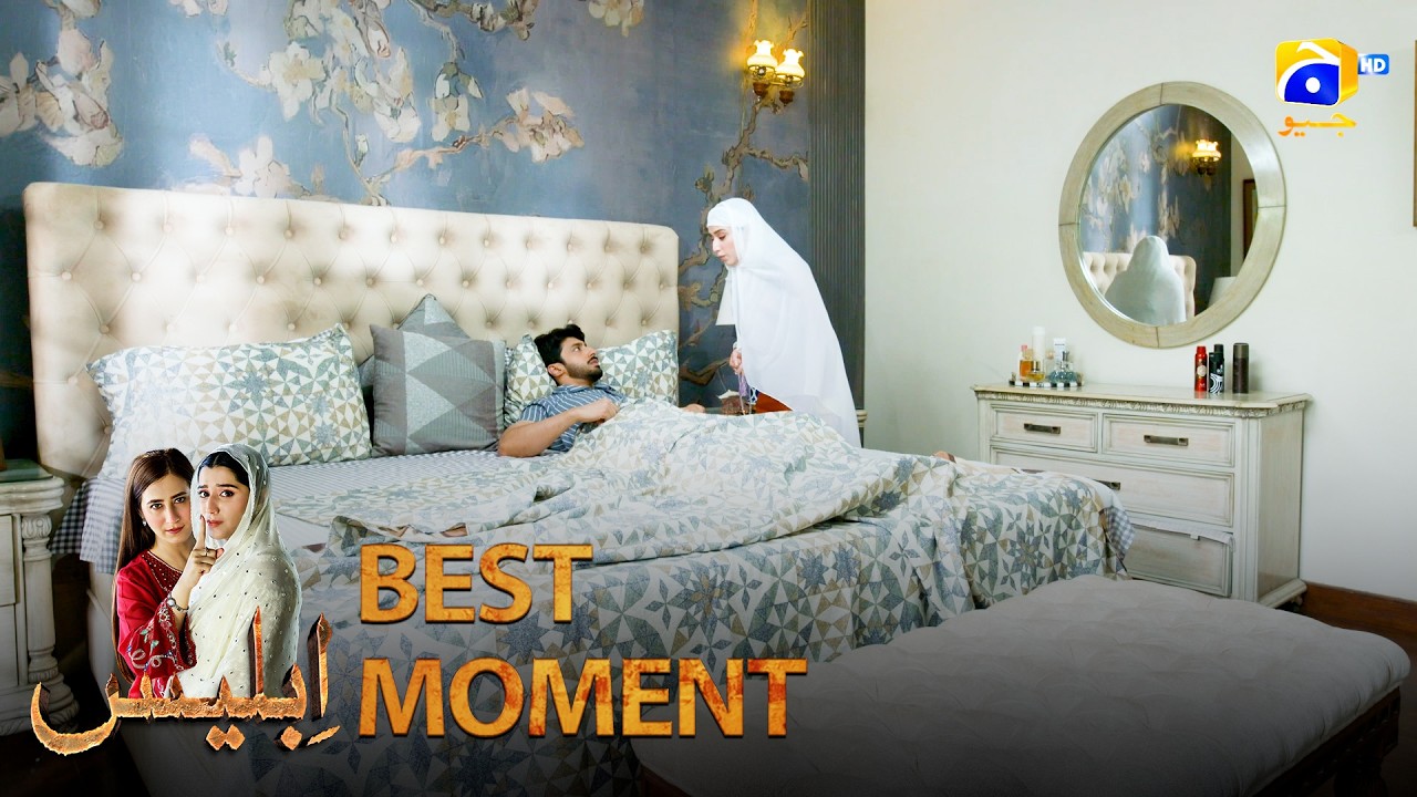 Iblees Episode 51 | 𝐁𝐞𝐬𝐭 𝐌𝐨𝐦𝐞𝐧𝐭 𝟎𝟑 | Hibba Aziz - Farhan Ahmed Malhi - Fajjer Khan | Har Pal Geo