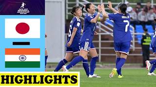 日本 vs インドハイライト | AFC U17女子アジアカップ2026