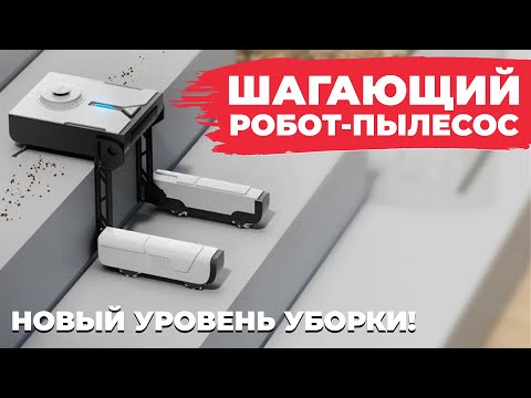 YouTube видео