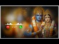 Mangal Bhavan Amangal Hari Ringtone Banjo Ringtone Jay Shree Ram Ringtone Music Ringtone 2025