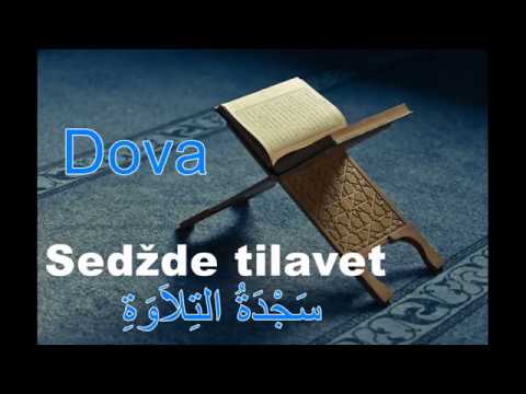 Dova - Sedžde tilavet – سَجْدَةُ التِلاَوَةِ