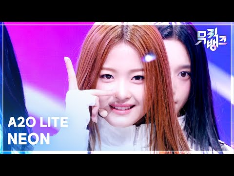 NEON - A2O LITE [뮤직뱅크/Music Bank] | KBS 261023 방송