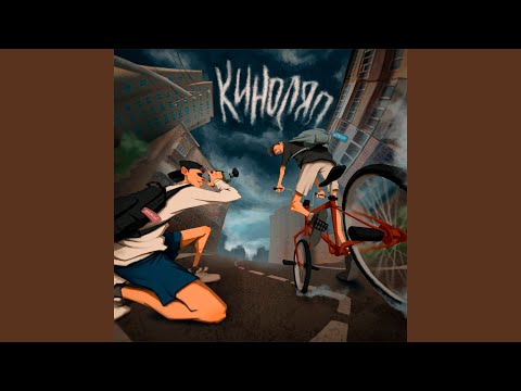 Video thumbnail for Соловьи (Nightingales)