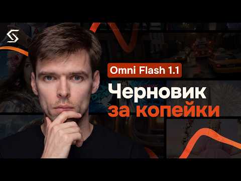 Превью видео на YouTube — нажмите, чтобы воспроизвести