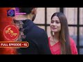 Unveiling the Romance in Shubh Shagun | Full Episode - 51 | Must-Watch