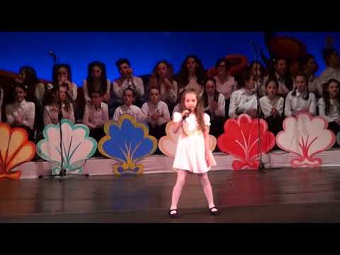 Eja me mua (Bullgarisht)