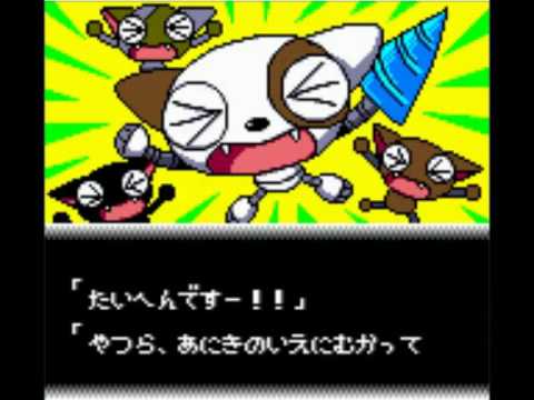 Get Cyborg Kuro Chan 2 White Woods No Gyakushuu Walkthrough Cyborg HD Get Wallpaper Cyborg Kuro Chan 2 White Woods No Gyakushuu Walkthrough Cyborg Free