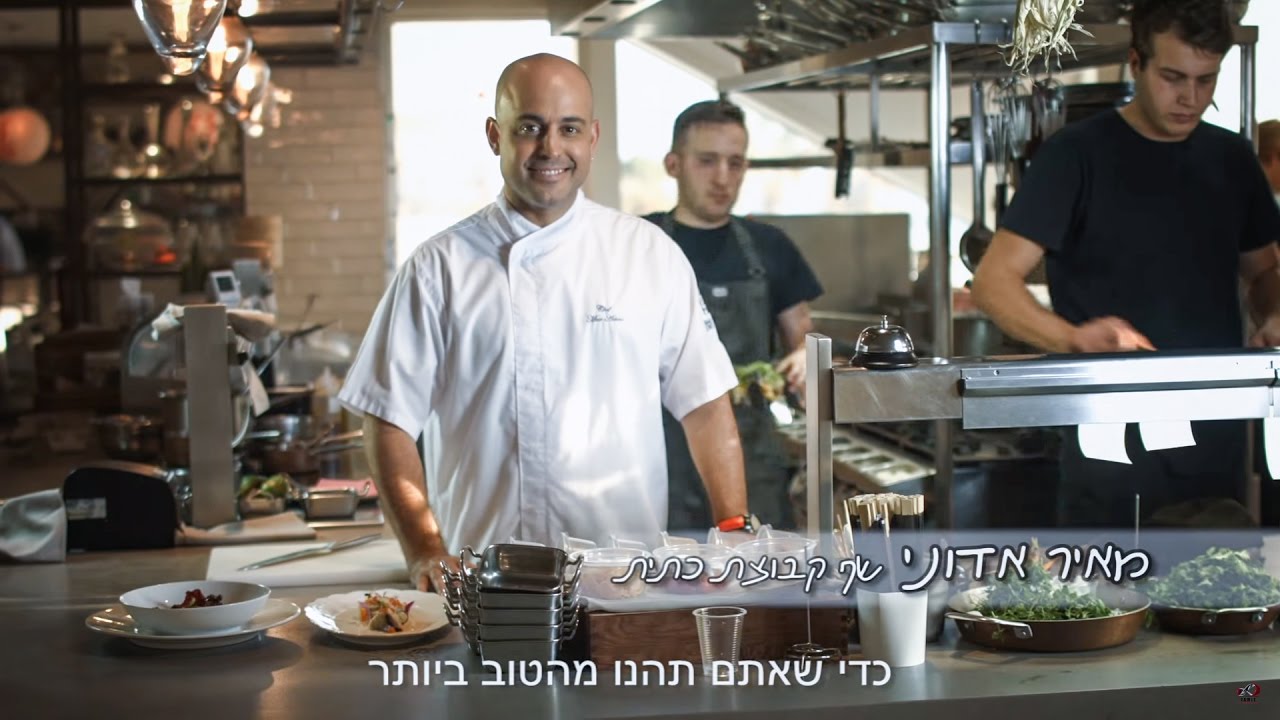 איילה טאוורס