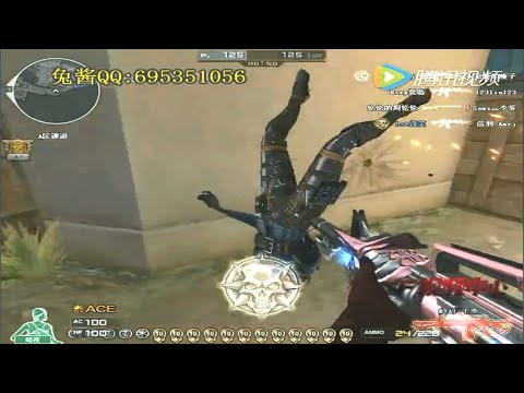 CrossFire China 2.0 : M4A1-S Prism Beast 135 kills Greece FFA