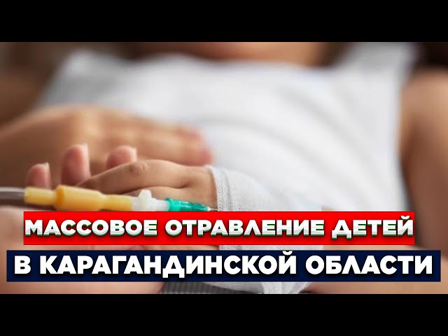 Новости. Выпуск от 01.08.2023 г.