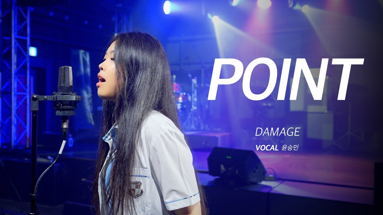Damage