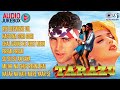 Tarazu Movie Songs Akshay Kumar Sonali Bendre 90s Hits Hindi Songs Love Songs Old Songs