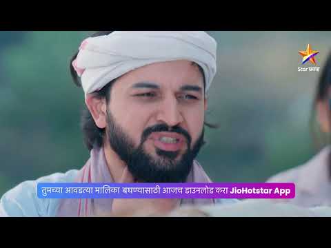 । हळद रुसली कुंकू हसलं । Today's Episode 175 | 1:00 PM