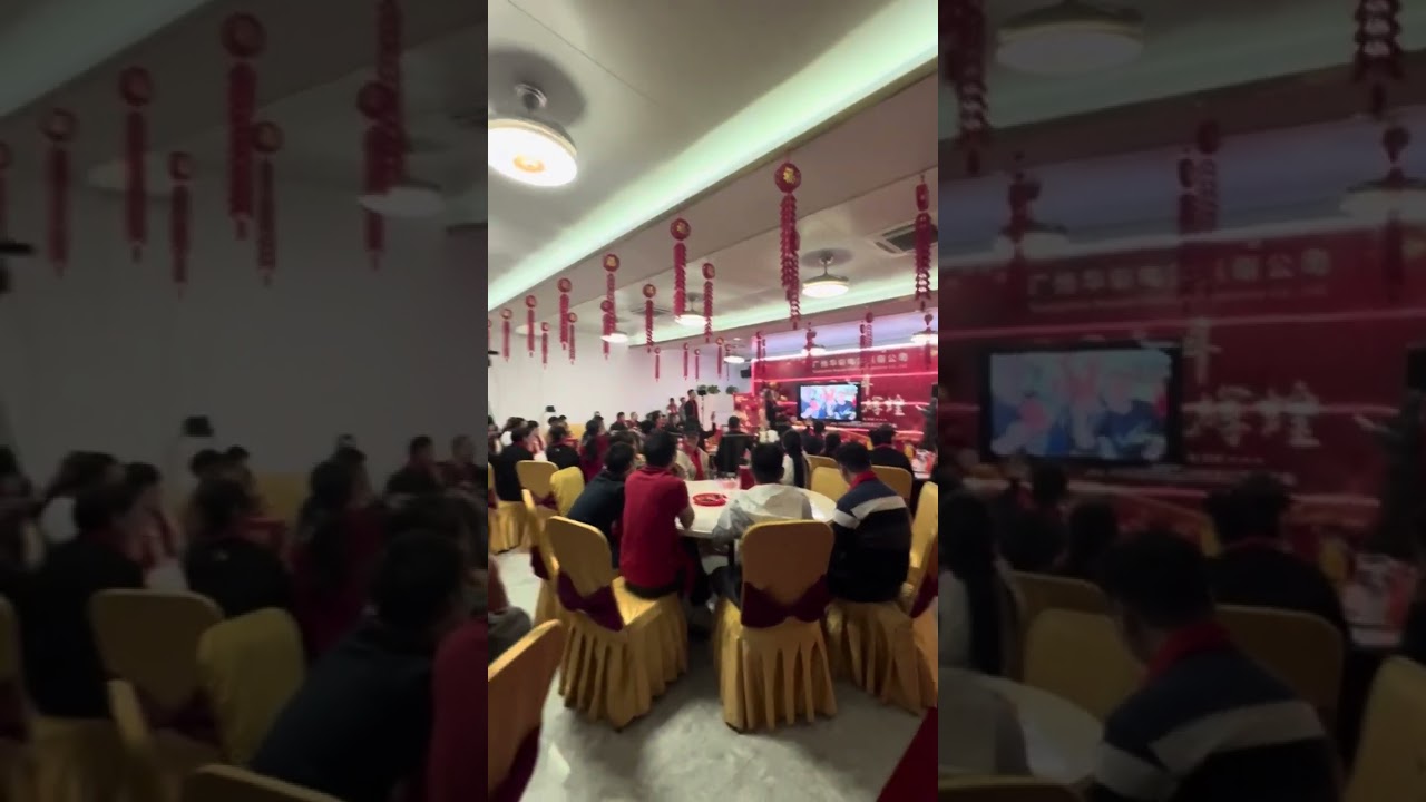 Chinese New Year Holiday Notice-2023-2024