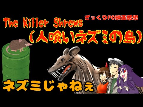 Cricovul S?ratについて詳しく解説