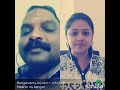 Manin Iru Kangal