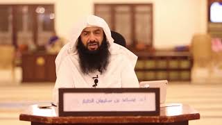 التعليق على تفسير الطبري   سورة البقرة الدرس 95   الآيات  116  117 image