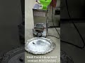Product Video