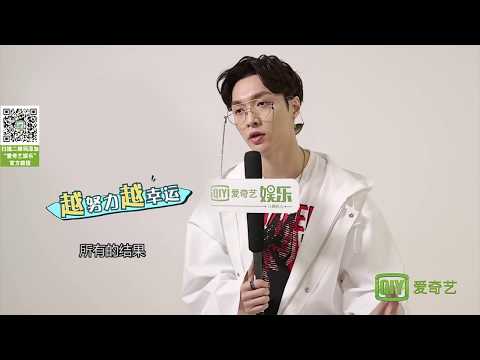 180121 ZHANG YIXING 张艺兴 LAY EXO — iQIYI Idol Producer Interview