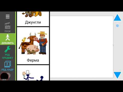 Где я нашёл спрайты в видео долгое хождение волка