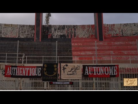 L’USMA RIYAS DZAIR  - الأوتار الصامتة ( Official Music Vidéo 2025)