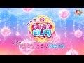Talent TV Princess Catch Teeny Ping Premieres On TV On Wednesday November 7th At 7 PM