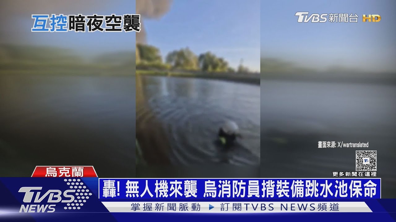 普欽當真要撕破臉？　俄媒酸川普「拿不到諾貝爾獎」