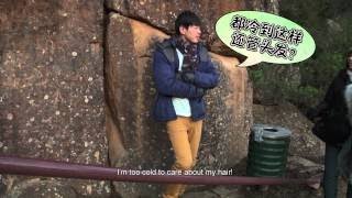 Sudden 骤变 - Behind the scenes 1