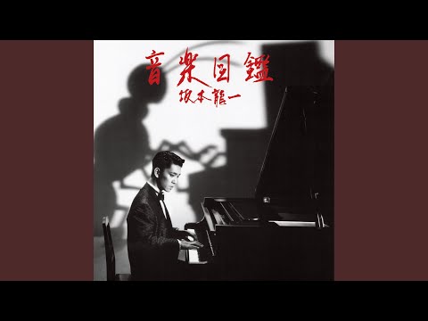 Video thumbnail for Tibetan Dance