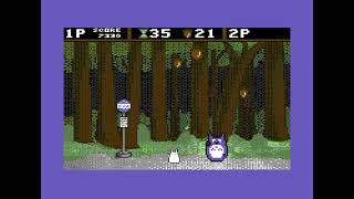 Commodore 64 =+ Totoro 64 += New preview