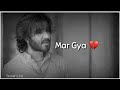 Khuda Aur Muhabbat Sad Dialogus Khuda Aur Muhabbat Status Sad Status New Whatsapp Status