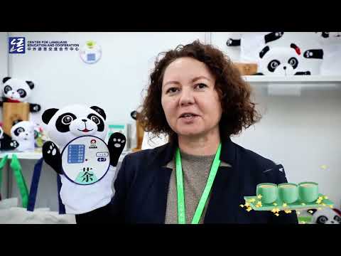 Let's learn how to write “#茶”(tea) at the #2023WCLC!