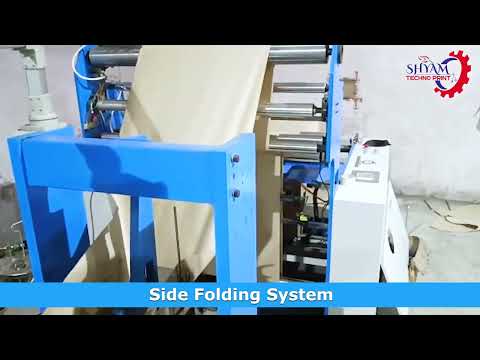 Roll Feeding Square Bottom Bag Making Machine