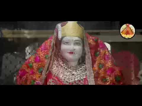 Documentary on Mata Chintpurni