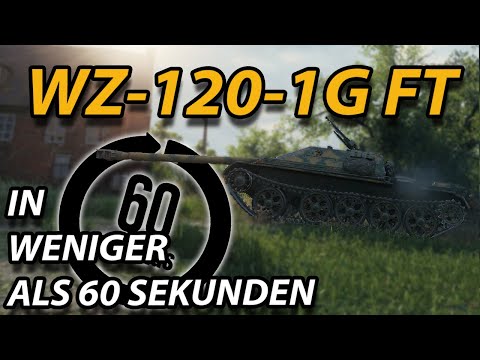 Der WZ-120-1G FT  in WENIGER als 60 SEKUNDEN - #shorts Review