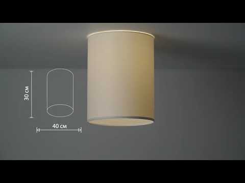 Превью видео