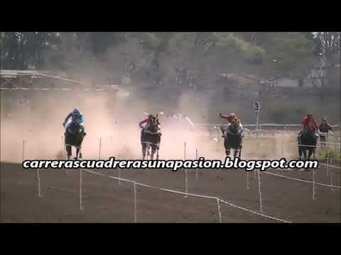 JAIBA RYON RDA - 1ra Serie Clasif. - C. Cuatiá (Ctes.) - 23.07.2017