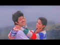 Woh 7 Din के इस गाने प्यार किया नहीं जाता हो �