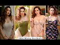 Aditi Mistry Reels Aditi Mistry Hot Reels Aditi Mistry Instagram Reels Aditi Mistry Videos