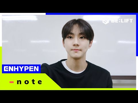 [-note] 200729 JUNGWON - ENHYPEN (엔하이픈) (ENG/JPN)