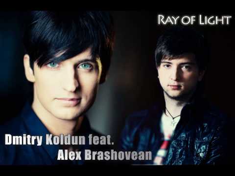 Dmitriy Koldun feat. Alex Brashovean - Ray Of Light (Forever Mine) (2012)