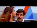 Veesum Kaatrukku Whatsapp Status Veesum Kaatrukku Song Whatsapp Status Love Video Whatsappstatus