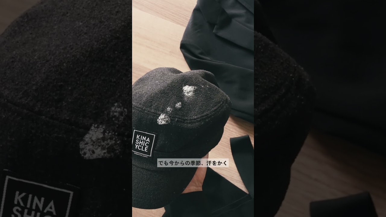 ダウン汚れの泡洗剤「じゃない使い方」３選