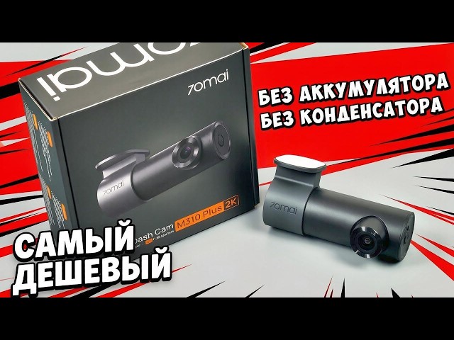 Превью видеоролика